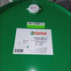 Castrol/Castrol low temperature anti-wear hydraulic oil Hyspin AWH-M 32 46 68 100#200L AWH-M32 hydraulic oil (200L)