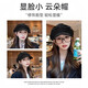 JIOESC beret hat women's autumn and winter sun visor octagonal hat versatile new big head circumference showing face small Korean version pleated beret black one size