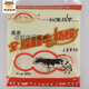 Shenshengdu Inner Mongolia Blue Flag specialty Changhong instant full-fat sweet milk powder for students and adults 325g Changhong 325g * 3 bags