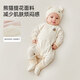 Wei Shi Muni Newborn Baby Long Sleeve Jumpsuit Spring and Autumn Newborn Warm Monk Clothes Category A Baby Clothes Rose Pink 52cm