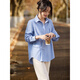 Basic House/Baijiahao spring pure cotton lapel long-sleeved shirt women's loose pinch pleated blue layered shirt blue S