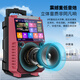 Xianfei outdoor trolley speaker square dance audio with display microphone ktv elderly karaoke wireless network wifi high-power dance machine video machine Bluetooth upgraded version + dual microphones + U disk + bracket