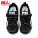 Huili children's shoes children's lightweight running shoes 2026 spring new boys' simple sports shoes girls' breathable casual shoes black silver 35 inner length about 22.65cm