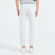 LiLang Light Fashion Men's Clothing Shopping Mall Same Style Jeans Men's Pure White Stretch Easy-Care Lightweight Breathable Nine-Point Pants White (01) 28 (160/72A)