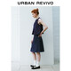UR2026 Summer New Women's Urban Design Lace Sleeveless Cotton Denim Shirt UYU860041+ Blue S