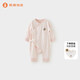 Wei Shi Muni Newborn Baby Long Sleeve Jumpsuit Spring and Autumn Newborn Warm Monk Clothes Category A Baby Clothes Rose Pink 52cm