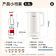 SUPOR electric kettle household large-capacity electric kettle kettle multi-stage temperature adjustment constant temperature kettle 304 stainless steel precision control health electric kettle SW-17J76A
