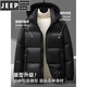 JEEP SPIRIT 203g high down filling capacity extreme cold men's down jacket 2025 winter new thickened short bread jacket 24062-grey new national standard duck down, warm and cold-resistant M 100-120Jin Jin equals 0.5 kg