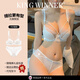 KING WINNER Lace Breast-Reducing Anti-Sagging Bra Thin Large Size E Cup Breathable Push-Up Bra Set Big Breasts Show Small Bra White 70A =32A With S Size Underwear One Size
