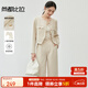 Shandubila's new high-end, fashionable and elegant round-neck top, slim pleated wide-leg pants suit, apricot M