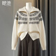 She Chi Fair Island jacquard double zipper sweater women's 2026 spring new style lazy cardigan top