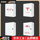 Charging pile protection box new energy electric vehicle charging pile BYD protection box BYD protective box outdoor column household (customized 20*10*10+jump lock+large quantity)