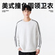 MINISO heavyweight trendy brand letter printed round neck sweatshirt men's pullover long-sleeved youth loose American casual simple top white flower gray (mt gray mottled winning bid) M /170 (MINISO genuine guarantee)
