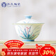 Su's Ceramics Hand-painted Mutton Fat Jade Porcelain Orchid Ercai Tea Bowl Works by Intangible Cultural Heritage Teacher Su Aizhen