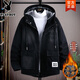 Playboy (PLAYBOY) winter coat jacket 2026 winter new denim jacket velvet thickened warm men's casual versatile jacket 9037 black velvet 2XL recommended 130-150Jin Jin equals 0.5 kg
