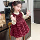 Balala Balabala 50% off on girls' velvet suit skirt autumn and winter 2026 new winter baby one-year-old same style Angora red_bottoming shirt + skirt 90 cm