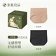 Good product for vegetarian skin, micro-pressure tummy control, slimming, mid-waist tummy control underwear, fishbone women's high elasticity, comfortable and large tolerant package, foundation skin M (85-115Jin Jin is equal to 0.5kg)