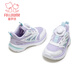 Fuluomi Boys and Girls Sports Shoes Spring Trend Contrast Color Casual Shoes Children's Non-Slip Breathable Mesh Shoes White/Purple 34