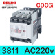 德力西电气德力西CDC6I 交流接触器 1210 1810 2510  12A 18A 32A 1210-220V