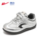 Warrior children's sports shoes spring boys' moral training shoes girls' running shoes lightweight children's shoes WZ-2086 silver gray white 31