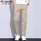 Woodpecker (TUCANO) Casual Pants Men's Pants Spring and Summer Men's Business Straight Small Suit Pants Men's Loose Pants Khaki 30