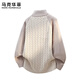 MARK FAIRWHALE Hong Kong-style retro casual sweater men's 2026 spring new loose, comfortable, warm, contrasting color, fashionable and versatile top, khaki beige official authentic M recommended 90-105 Jin Jin equals 0.5 kg