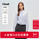 ELAND Shirt Feminine Lotus Leaf Collar Cotton Long-Sleeved Plaid Commuting Top 2026 Spring New Style Light Blue (51) L/Blue S /160
