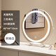 LED makeup mirror desktop tabletop fill-in light smart master bedroom dressing table mirror dormitory Internet celebrity rotating dressing mirror black technology new upgrade rechargeable and plug-in medium size-Bright Moon White