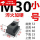 He Jiagong high-strength t-type nut T-type nut t-type block M8M10M12M14M16M18M20-M30t-shaped nut M18 large