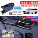 Shantou Lincun is suitable for Buick GL8 armrest box Lushang car refrigerator armrest box central control 653t652t modification accessories 653T blue electronic refrigerator + atmosphere light + wireless charging +220V Buick GL82000-2025