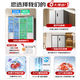 Meiling refrigerator 630 liter storage compartment double door first-class energy efficiency dual frequency conversion antibacterial low noise super large capacity double door air-cooled frost-free BCD-630WKPCX national subsidy