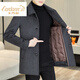 CARDANRO luxury brand high-end men's wool coat 2026 mid-length spring and autumn business casual fashion windbreaker black XL 180