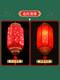 Xushansi 2026 new outdoor sheepskin lantern advertising custom printing antique Chinese waterproof red lantern hanging decoration Chinese style 80 cm high Huang Baifu thickened version with free LED light