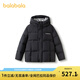 Balabala Children's Clothing Children's Down Jacket Boys 2025 New Winter Warm Jacket Black Tone 00399-Gray Duck Down 110 (Feather Filling 79g)