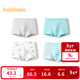 Balabala boys' boxer briefs children's boxer shorts children's elastic skin-friendly non-clamping PP four-pack green tone 00444- 4 pairs 130