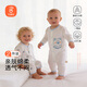 Babyprints baby jumpsuit 2-pack baby summer long-sleeved crawling suit pure cotton robe soft home underwear blue 80