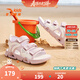 ANTA Children's Sandals Men's and Women's Big Children's Shoes 2025 Summer New Breathable Outdoor Beach Shoes Arch Lingbo Open Toe Sandals Women's Soft Pink/Ivory White 6962I-10 37