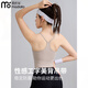 Modal sports bra for women all-in-one running shockproof fitness vest skipping rope Pilates training yoga back pure white L recommended weight 120-140Jin Jin equals 0.5 kg