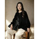 Zhibimo early spring velvet long-sleeved loose casual top for women 2026 new slimming one-button pullover black one-size-fits-all