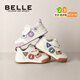 Belle Children's Shoes 26 Spring New Boys Toddler Shoes Girls Sports Shoes Casual Shoes Baby Shoes Beige/Green 24