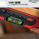 BEYZKKAPRO Kaipu Road intelligent digital level ruler electronic level angle measuring instrument multi-function 985D 25cm digital display without package or battery