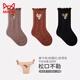 MiiOW Girls' Socks Spring and Autumn New Style Pure Cotton Korean Style Newborn Baby Girl Mid-Tube Socks with Wooden Ears Boneless Children's Socks Pack (Mocha Brown/Raspberry Red/Charcoal Black) 3 Pairs 0-1 Years Old S Size