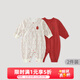 Bali Piggy 2-pack Newborn Full Moon Hundred Days Pure Cotton New Year Clothes National Style Red Clothes Spring and Autumn Baby Jumpsuit Fulu Ankang + Peony Red Two-pack 52cm