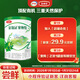 Yili Jinlingguan Senna Mu Organic A2-Casein Milk Powder 2 Sections 130g 6-12 Months FF