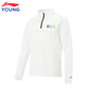 Li-Ning boys' long-sleeved youth skin-friendly and comfortable sports T-shirt children's sun protection tops youth casual loose clothes white long-sleeved 140 cm