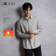 G2000 cotton skin-friendly/same style in shopping malls, men's autumn and winter comfortable and versatile casual long-sleeved shirt
