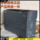 S71200PLC module CPU1211C/1212C/1214C/1215C/1217C/DC 6ES72141BG400XB0AC/DC/Rly