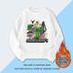 Year of Tea (CHANIAN) minecraft pattern clothes peripheral clothes long-sleeved boys autumn and winter tops children's fleece sweatshirt suit black spring and autumn thin 190 3XL