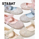 Saturday Children's Shoes Girls Princess Shoes 2026 Spring New Children's Rhinestone Crystal Small Leather Shoes Soft Sole Single Shoes Diamond Pink 28 Inner Length 17.7cm/Suitable for Foot Length 16.9cm