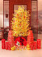 Xushansi 2026 Horse New Year Decoration Atmosphere Scene Layout Floor-standing Decoration Spring Festival New Year’s Day Money and Fortune Christmas Tree Lights 2.1 Meter Money Tree Package + Lion Wake Style (Free Light String + Red Cloth)